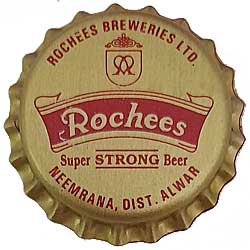 Ruchee Breweries logo